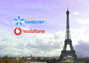 Vodafone та Київстар запровадили Роумінг як вдома для контрактних і бізнес-клієнтів