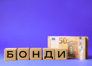 Українські євробонди зросли до максимумів після реструктуризації боргу