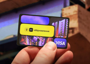 З 2026 року компенсації за ремонт у програмі єВідновлення збільшать