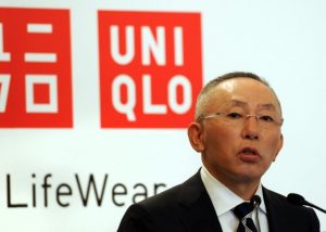 Думай як він. Король японського ритейлу дав три поради для підприємців