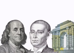 Офіційний євро вже націлився на курс в 51 гривню