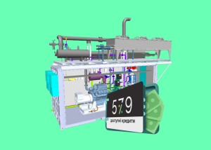Кабмін дозволив кредитувати когенераційні установки за програмою 5-7-9%