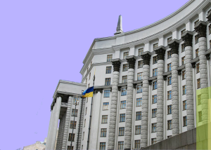 В Україні почала працювати Національна установа розвитку для підтримки бізнесу