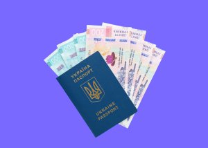 Вартість оформлення паспортів зросла з 1 січня 2026