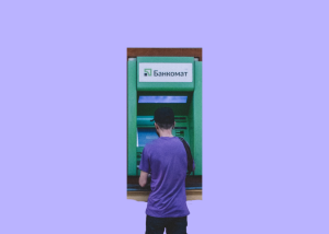 Як працюють ліміти на зняття готівки в банкоматах ПриватБанку
