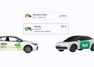 Скільки коштує нічне таксі в Києві – провели простий експеримент