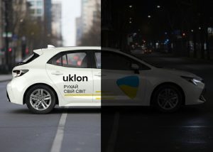 Сервіси таксі вчергове просять дозволити нічну роботу в Києві з огляду на енергокризу