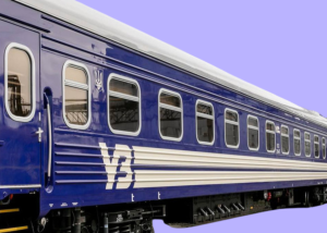 Укрзалізниця вводить динамічні тарифи на СВ та вагони першого класу