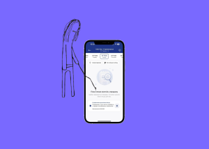В Укрзалізниці пояснили, як працює автовикуп квитків