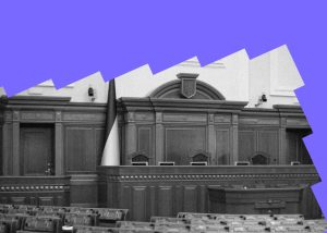 Депутатам запропонують скасування довічного PEP за підтримку зростання податків