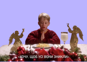 Міненерго пояснило, чому відключення світла тривають по-різному