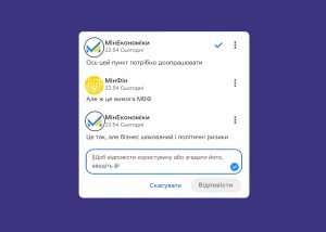 Ідею про ПДВ для ФОП в уряді обіцяють доопрацювати