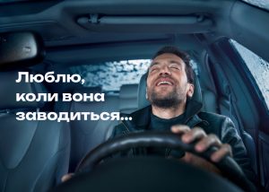 Експерт радить переходити на арктичний дизель у сильний мороз