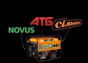 Що зараз відбувається з роботою супермаркетів