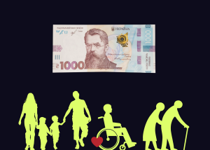 Розмір прожиткового мінімуму у 2026 році збільшили