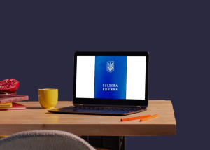 Верховна Рада підтримала законопроєкт про електронні трудові договори