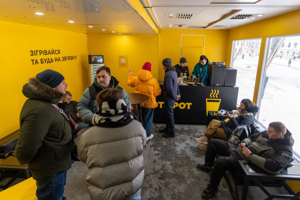 2 Binance теж відкрила в центрі Києва свій пункт незламності
