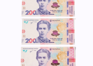 Без гасла “Слава Україні” лишається лише одна купюра