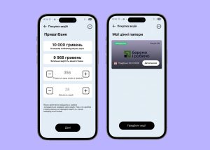 Продаж державних компаній в ДІЇ незмінно хочуть запустити цього року
