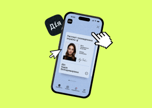 У Мінʼюсті пояснили, як додати в Дію документи, що не відображаються