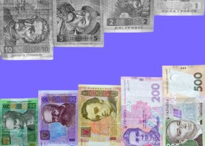 Дрібні паперові банкноти у березні остаточно виводять з обігу