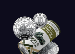 З онлайн-магазину НБУ витекти понад 270 тисяч записів із даними клієнтів