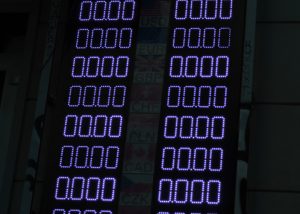 В ICU дещо послабили прогноз курсу на кінець року – до 45 грн/$