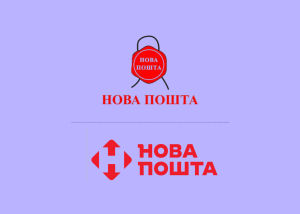 Як починалася Нова пошта: $7000, конверт і “Мобілочка”