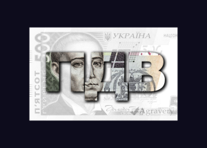 Уряд не подаватиме в лютому законопроєкт про ПДВ для ФОПів