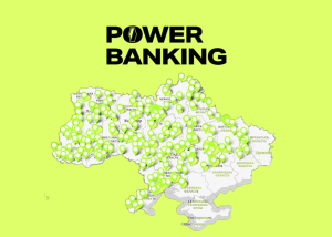 Українська банківська мережа готова до тривалих відключень світла