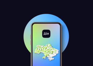 У Дії можна знайти працюючі під час блекаутів банки