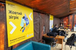 Rayffayzen bank rozghornuv Punkty nezlamnosti 1 Райффайзен відкрив брендований пункт незламності в Києві