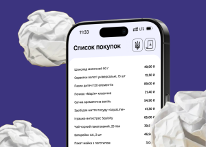 Як підключити єЧек – детальна інструкція для підприємців