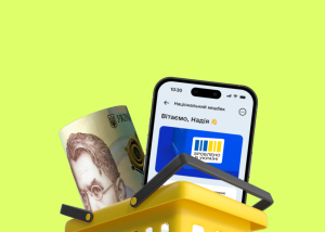 Останніми днями лютого мають виплатити Національний кешбек за грудень