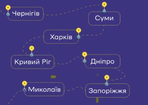 Uklon відновив цілодобову роботу в прифронтових регіонах