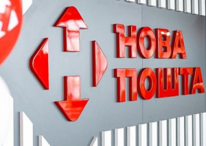 Нова пошта запускає “легку” франшизу, щоб збільшити кількість партнерів. Які формати будуть?