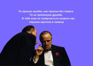 Карткою якого банку розраховуватися у березні – кращий кешбек за категоріями