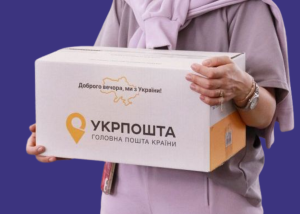 Укрпошта запускає партнерські відділення. Які умови для бізнесів?