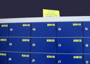 Ціна абонентської скриньки Укрпошти зросла більш ніж у 4 рази