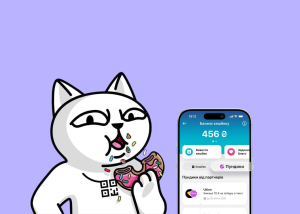 У Monobank зʼявився новий розділ зі знижками і промокодами