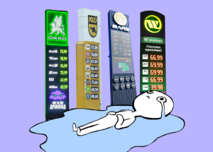 Через подорожчання пального в Україні запровадять кешбек для водіїв