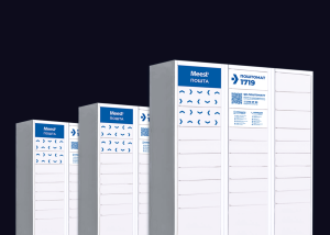 Meest дозволив надсилати міжнародні посилки через поштомати