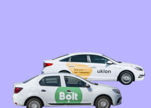 Чи подорожчає таксі в Україні через ріст цін на бензин