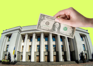 Україна ризикує не отримати наступний транш МВФ через затримку законів у Раді