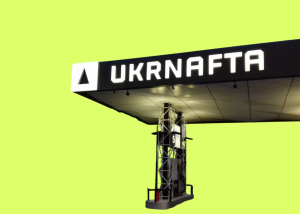 Масове зростання цін на пальне стримуватимуть через лояльні ціни на державних АЗС 