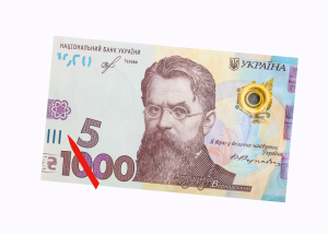 Пенсіонери та та ще одній категорії нададуть додаткові 1500 грн у квітні