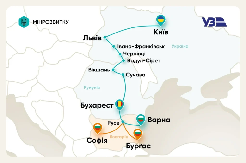 Новий залізничний маршрут до Болгарії