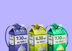 Зростання цін на пальне майже не впливає на продукти