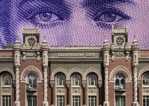 НБУ з низкою аргументів виступив проти 50% податку для банків надалі