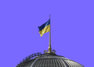 Рада ратифікувала угоду з ЄС про кредит для України до 90 млрд євро